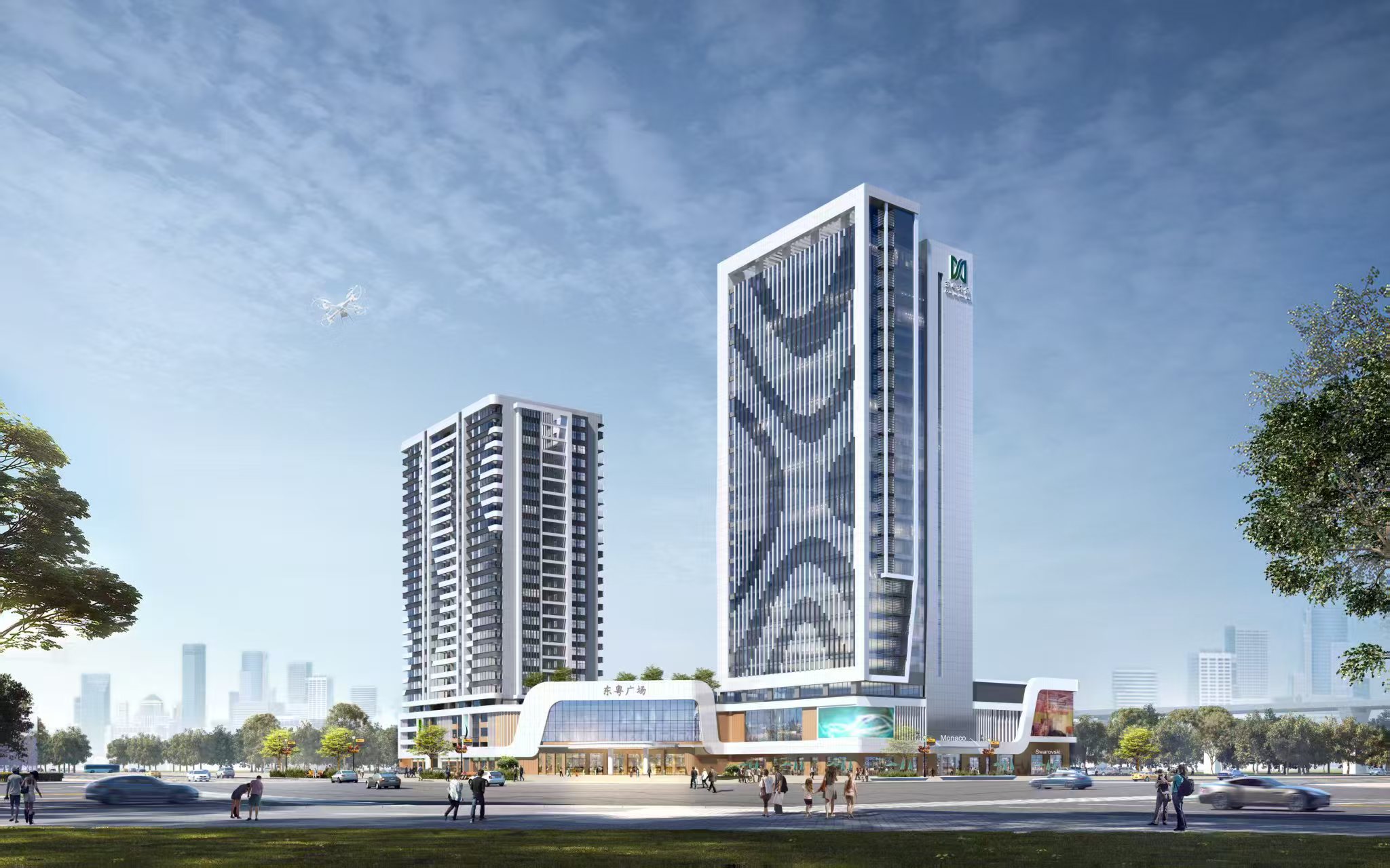 广东东粤实业有限公司