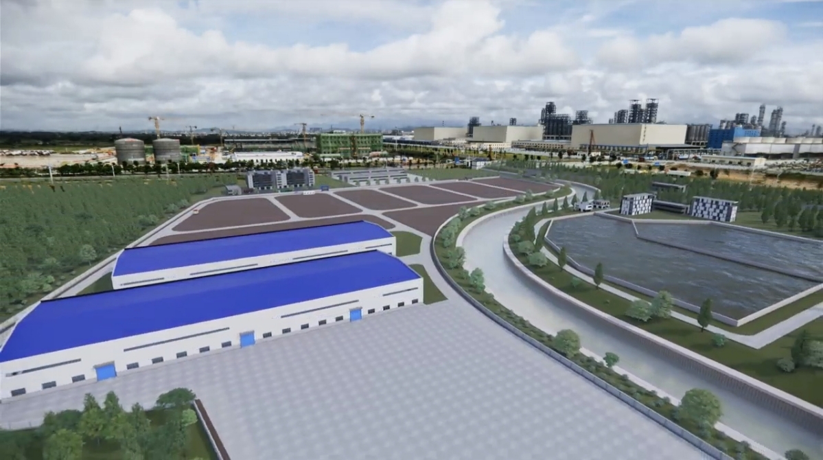 广东东粤环境科技有限公司